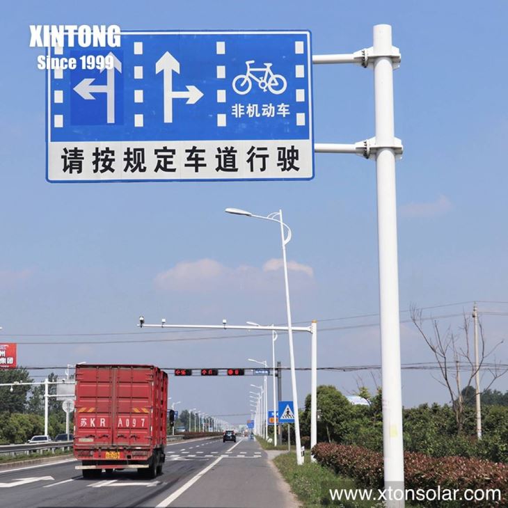 Aluminum Horizonal Traffic Sign Aluminum Horizonal Traffic Sign